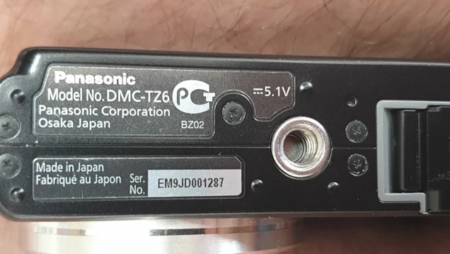 Фотоаппарат Panasonic lumix dmc-fz6