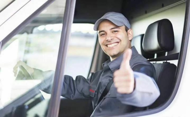 Вакансия Требуется водитель автомобиля категoрии В