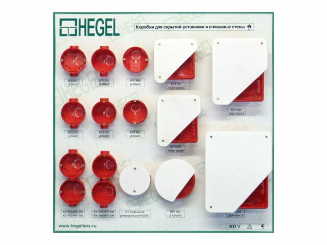 Самый качественный подрозетник КУ1101 на рынке в Ташкенте