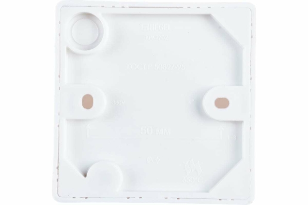 Коробки разветвительные для пластиковых кабель-каналов HEGEL