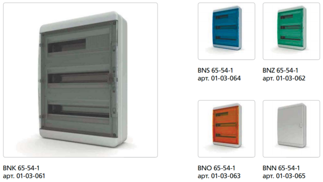 Самый большой ассортимент электромонтажных коробок  Ташкент