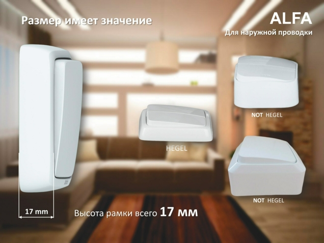 Самый большой ассортимент электромонтажных коробок  Ташкент