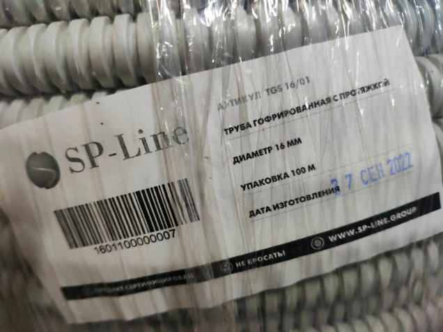 Самый большой ассортимент электромонтажных коробок  Ташкент