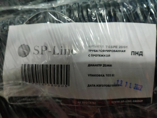 Самый большой ассортимент электромонтажных коробок  Ташкент