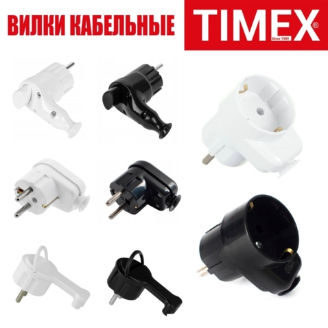 Самый большой ассортимент электромонтажных коробок  Ташкент