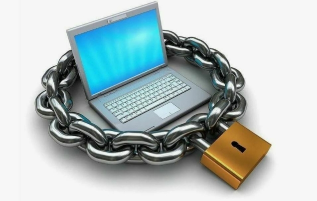 Информационная безопасность