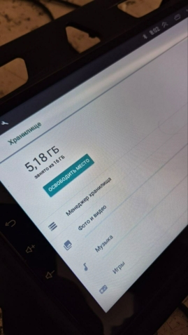 Магнитола на Кобальт Cobalt Topway ts7 2/32gb