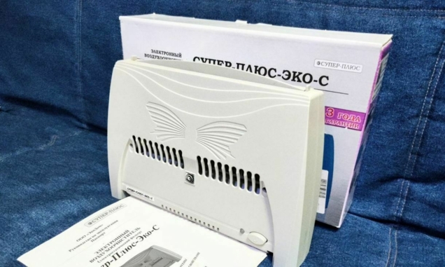 Ионизатор воздухоочиститель Супер-Плюс-Эко-С