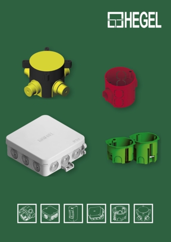 Самый качественный подрозетник  КУ1101 HEGEL в Ташкенте