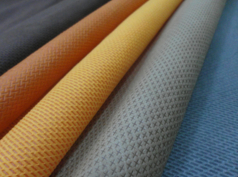   Обувные материалы //  Камбрель (Типика)