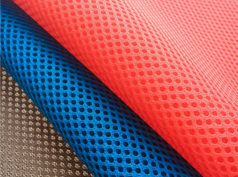  Обувные материалы //  Материал "Сетка 3D"