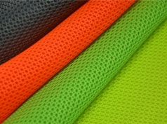  Обувные материалы //  Материал "Сетка 3D"