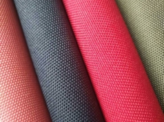 Обувные материалы //  Материал ОКСФОРД