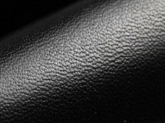 Обувные материалы //  Кирза обувная