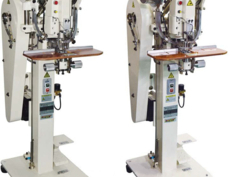 Автоматическое оборудование