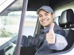 Вакансия Требуется водитель автомобиля категoрии В