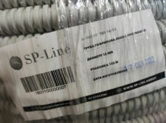 Трубы гофрированные ПВХ.ПНД- 16.20.25.32.40.50мм Россия