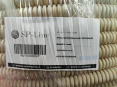 Трубы гофрированные ПВХ.ПНД- 16.20.25.32.40.50мм Россия