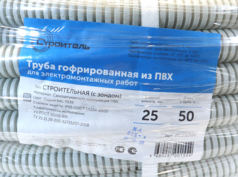 Трубы гофрированные ПВХ.ПНД- 16.20.25.32.40.50мм Россия