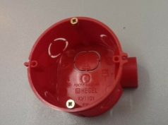 Самый качественный подрозетник КУ1101 на рынке в Ташкенте