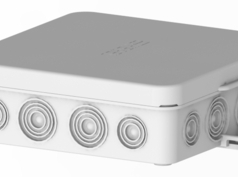 Коробки разветвительные КР2501,2502,2503,2504 HEGEL IP54