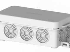 Коробки разветвительные КР2501,2502,2503,2504 HEGEL IP54