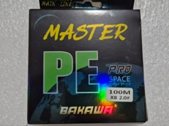 Леска плетеная из 8 нитей, 100 метров