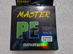 Леска плетеная из 8 нитей, 100 метров