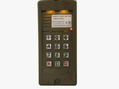 Монтаж Домофоны | Видеоглазки в Ташкенте