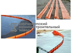 Боновые заграждения постоянной плавучести (БПП)